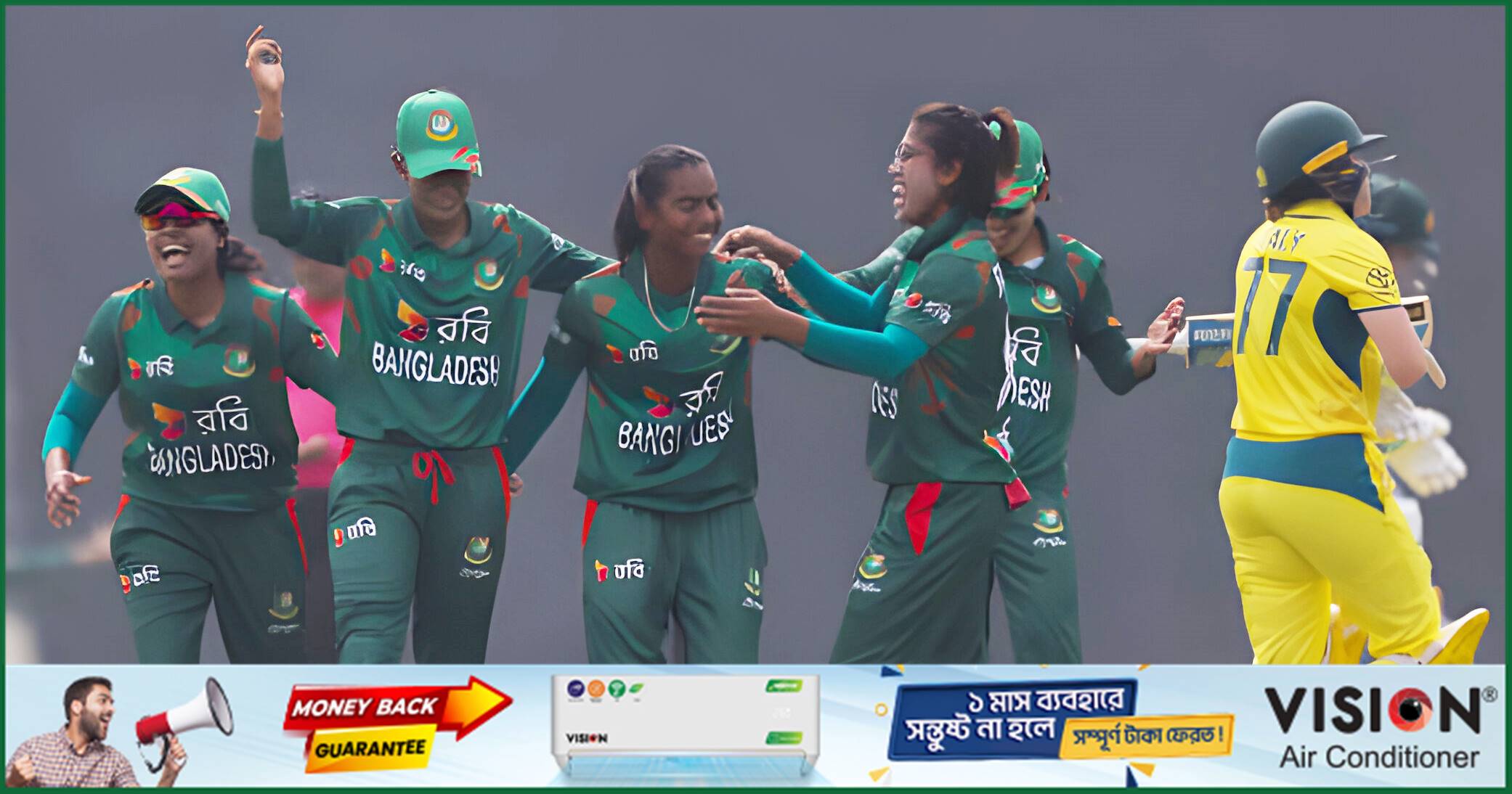 টাইগ্রেসদের দারুণ বোলিং, অস্ট্রেলিয়ার চ্যালেঞ্জিং পুঁজি